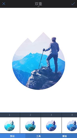 Enlight Photoloop