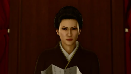 如龙极2