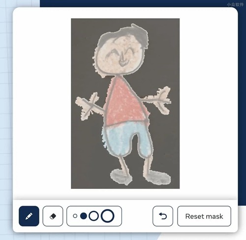 Animated Drawings动画制作软件下载截图