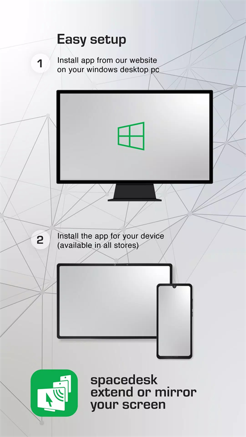 SpaceDesk安卓手机端下载截图