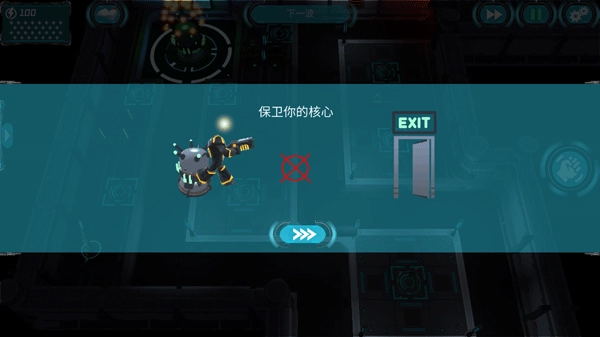 科幻塔防ModuleTD游戏