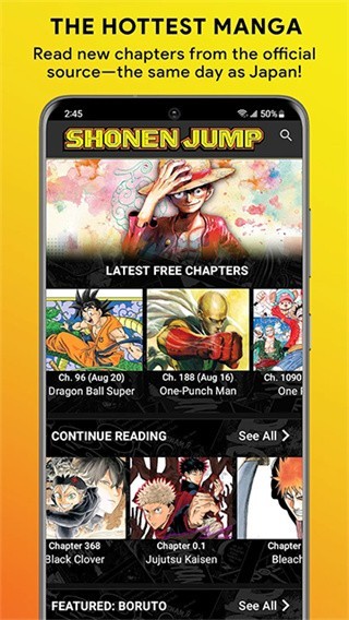 shonen jump安卓版下载截图