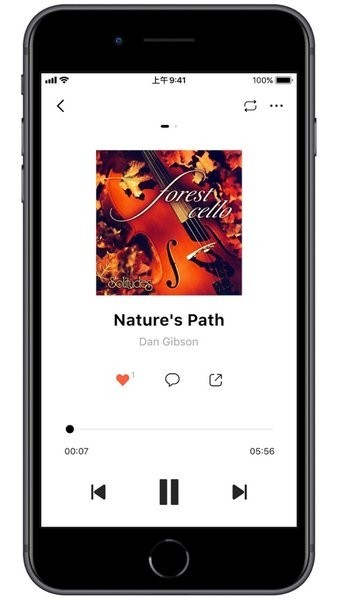 Songtaste安卓版下载客户端截图