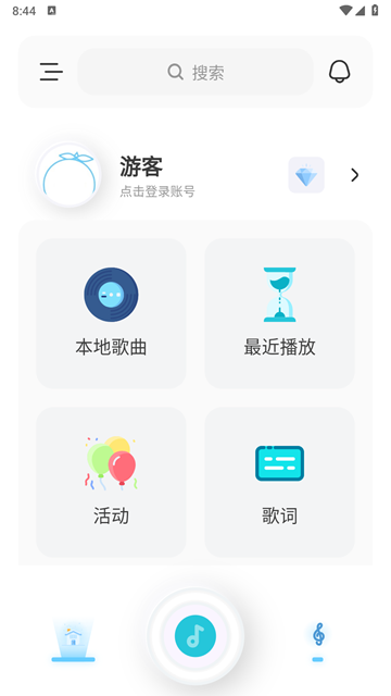 拟声音乐安卓版下载截图