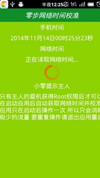 操作步骤示意图