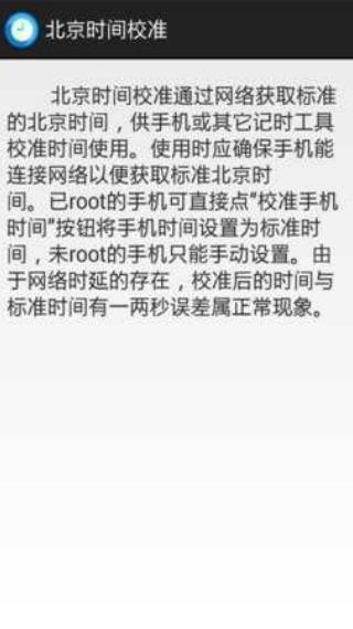 操作步骤示意图