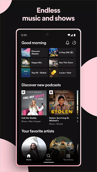 声破天Spotify最新版app下载截图