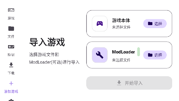 Rotating art Launcher模拟器下载截图