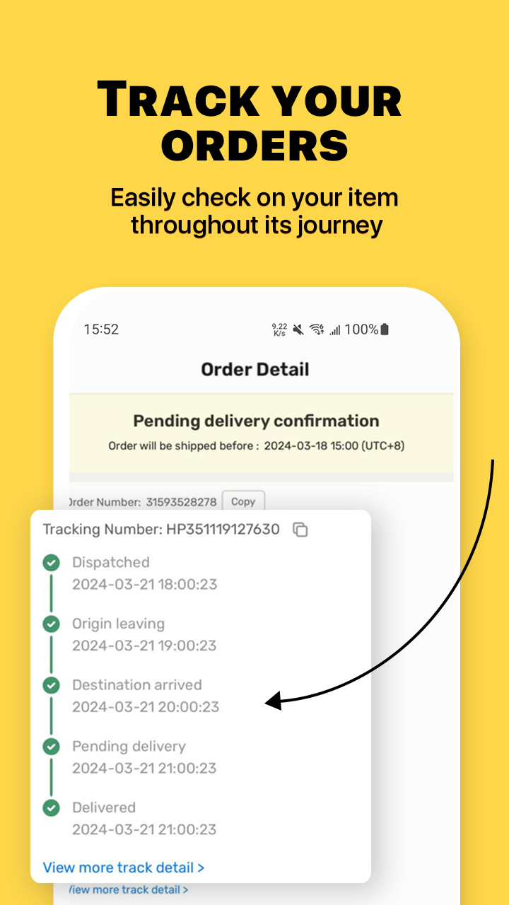 敦煌网app手机版下载截图