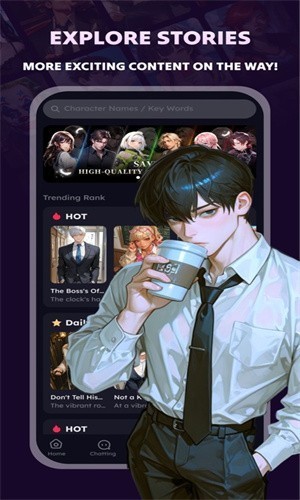 虚拟键盘汉化版v6.1.1最新版下载截图