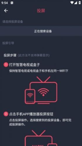 CliCli动漫
