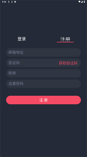 豚豚剧最新版