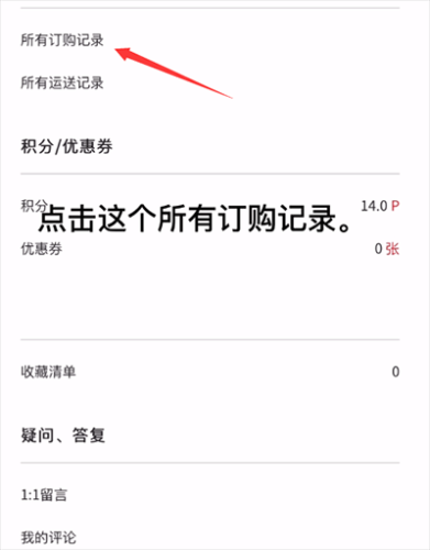Ktown4u安卓版