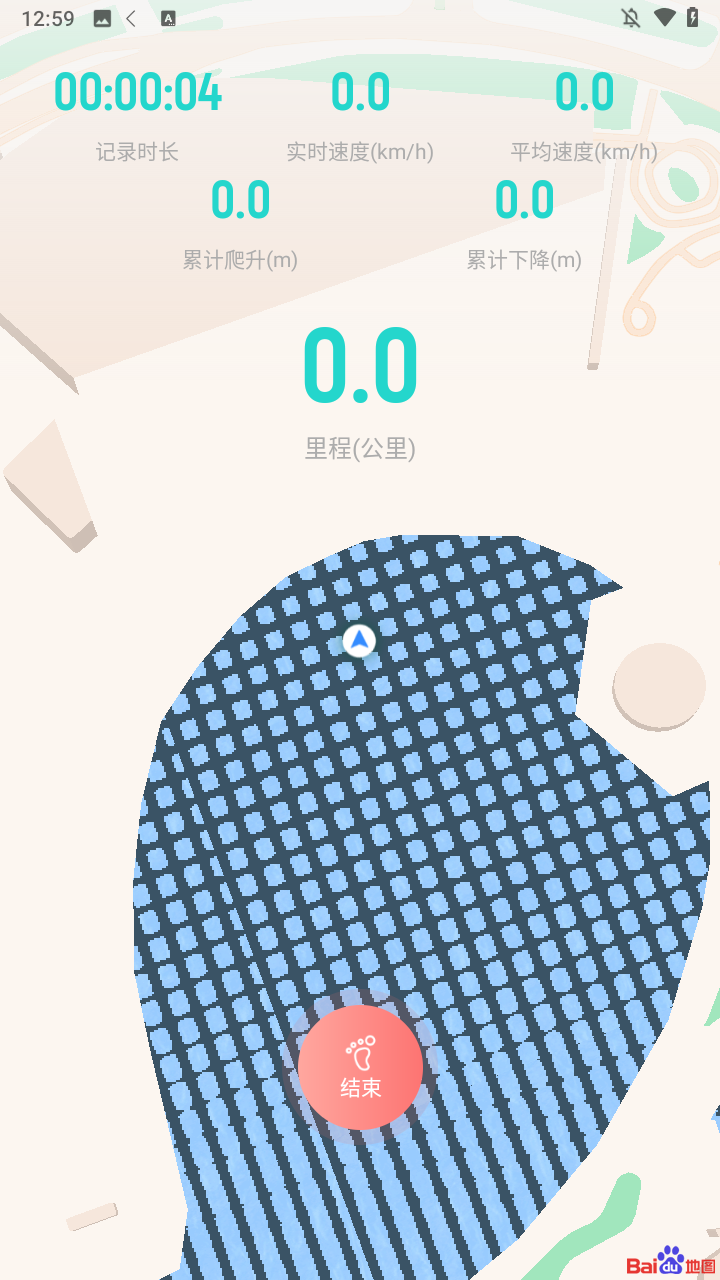 灵敢足迹轨迹记录页面
