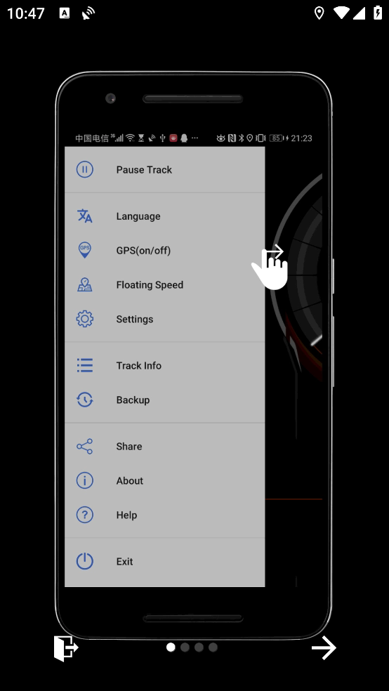 GPS速度表pro1.4.38安卓版下载截图