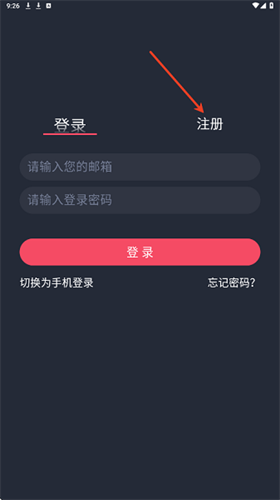 豚豚剧最新版