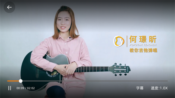 音乐CP