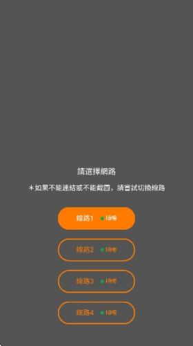JMComic 3.0 缓存清理提示