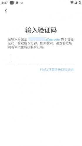 奇艺社区最新版