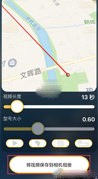 Travelboast