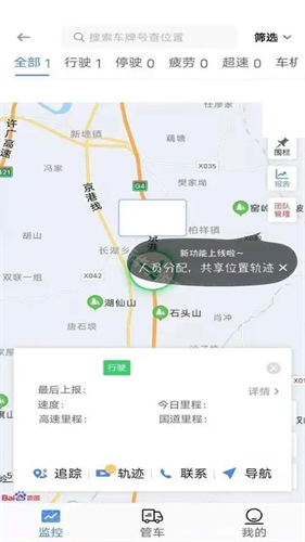 大卡8.3.0旧版本