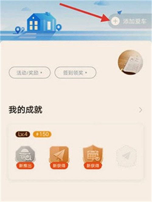 大卡8.3.0旧版本