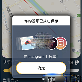 Travelboast