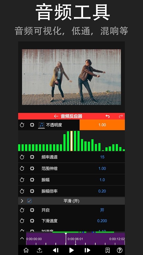 nodevideo官网版下载截图