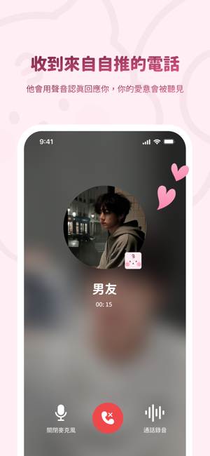bimobimo安卓版下载最新版2.38.1截图