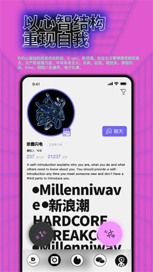 公路商店绿色版下载截图