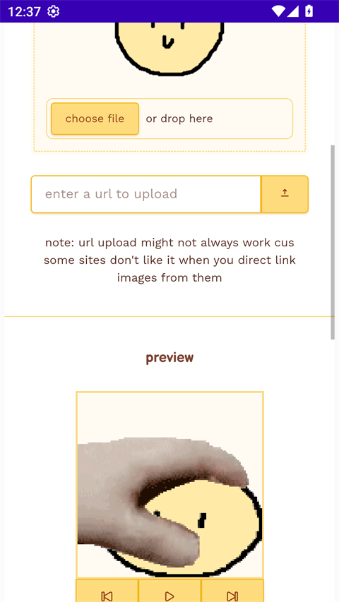 Petpet Generator