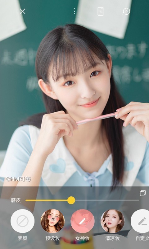 Camera360安卓老版本app下载截图