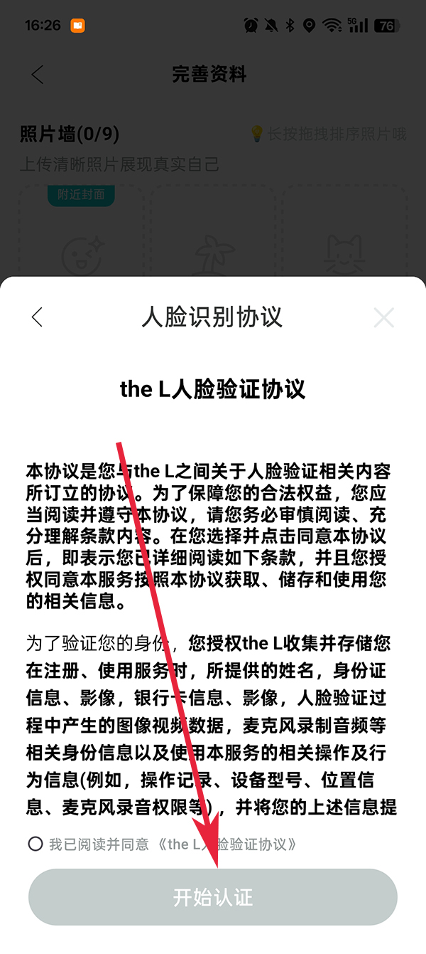 the L