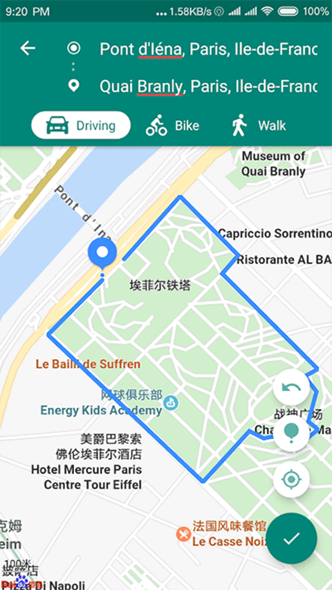 Fakelocation模拟定位软件安卓中文版下载截图