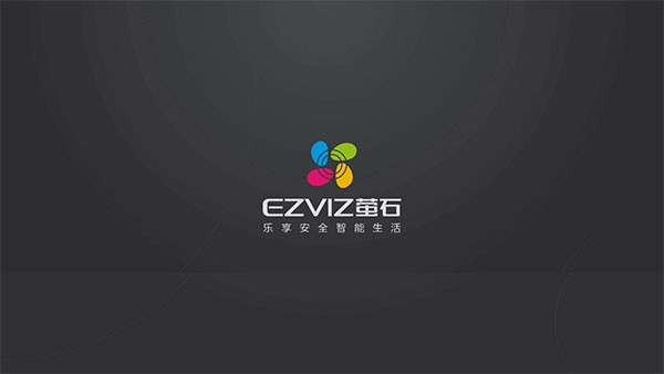 萤石云视频TV版安卓下载截图