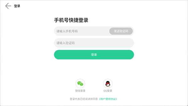 夜神模拟器