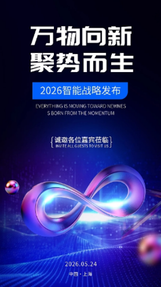图怪兽
