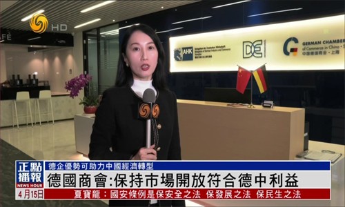 Mytv直播最新版本app下载安装截图