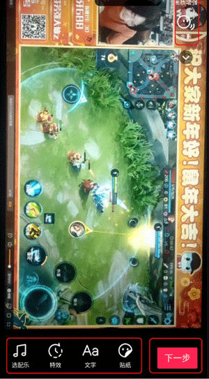 抖音32位