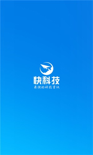驱动之家app下载最新版截图