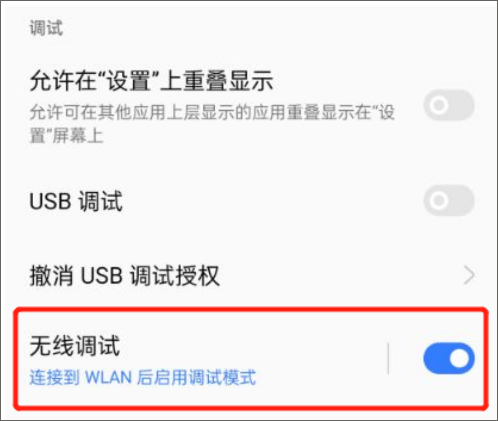 虚拟大师手机版
