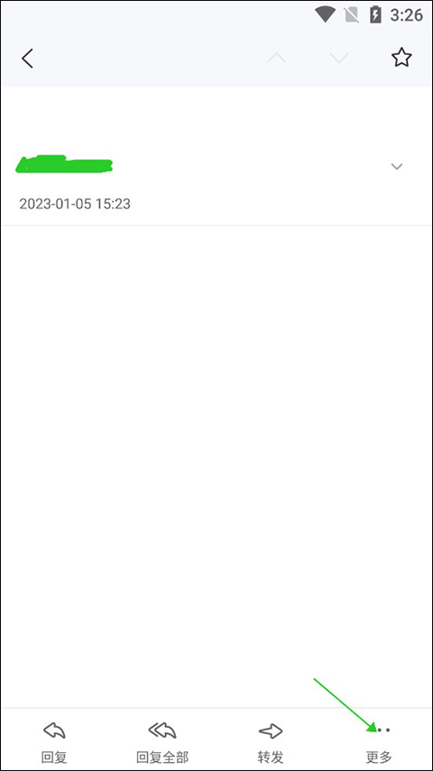 139邮箱