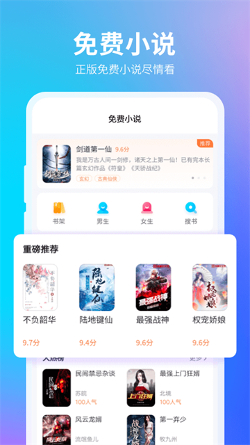 360浏览器最新版2026下载截图