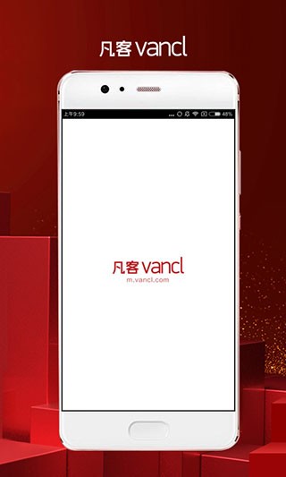 凡客诚品手机版下载截图