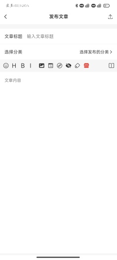 天空社区
