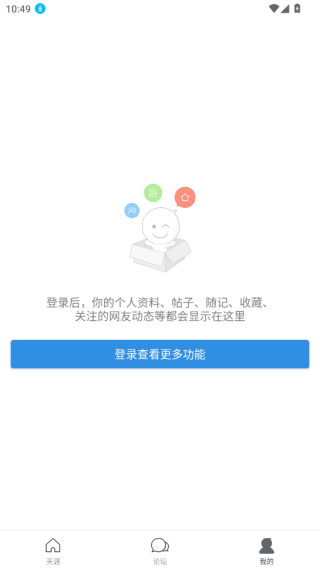 天涯脱水版