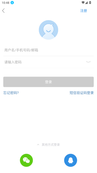天涯脱水版