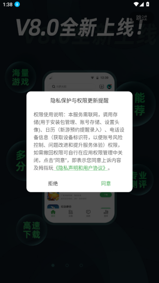 指姆玩
