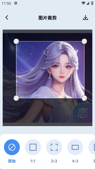 小番茄解混淆工具