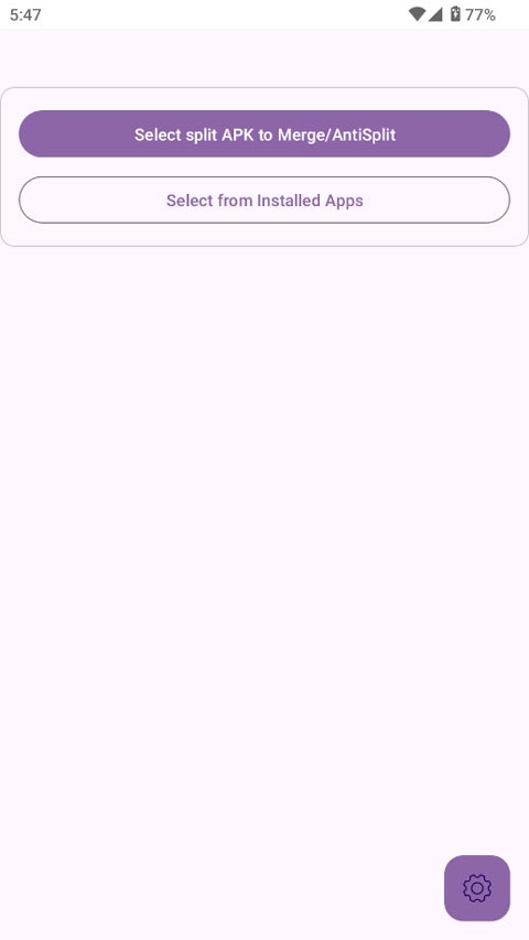 AntiSplitM软件安卓下载截图